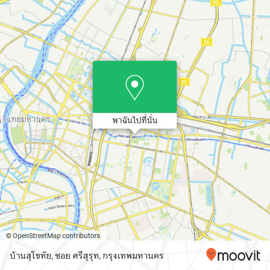 บ้านสุโขทัย, ซอย ศรีสุรุท แผนที่