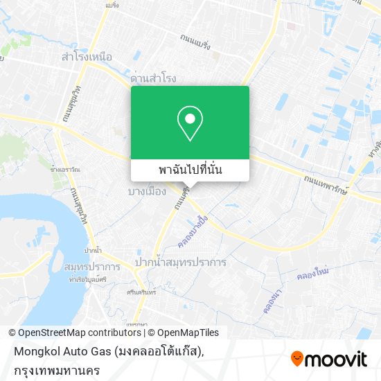 Mongkol Auto Gas (มงคลออโต้แก๊ส) แผนที่
