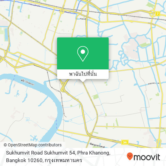 Sukhumvit Road Sukhumvit 54, Phra Khanong, Bangkok 10260 แผนที่