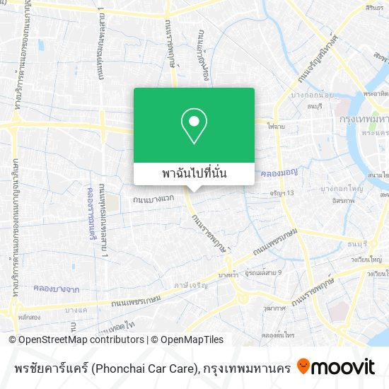 พรชัยคาร์แคร์ (Phonchai Car Care) แผนที่