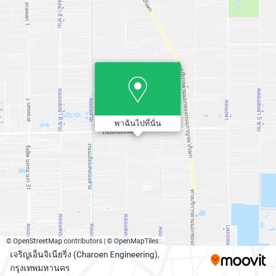 เจริญเอ็นจิเนียริ่ง (Charoen Engineering) แผนที่