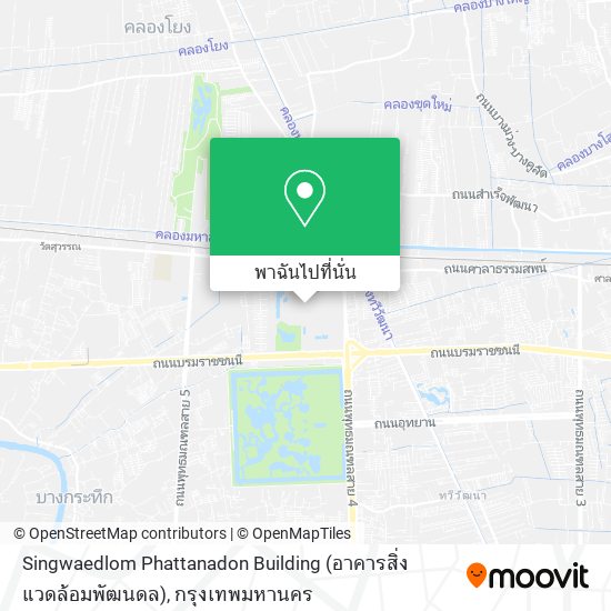 Singwaedlom Phattanadon Building (อาคารสิ่งแวดล้อมพัฒนดล) แผนที่