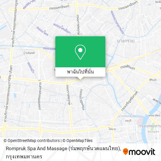 Rompruk Spa And Massage (ร่มพฤกษ์นวดแผนไทย) แผนที่
