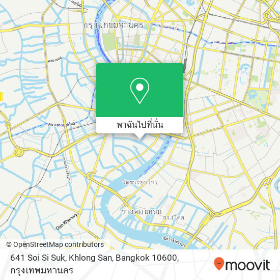 641 Soi Si Suk, Khlong San, Bangkok 10600 แผนที่