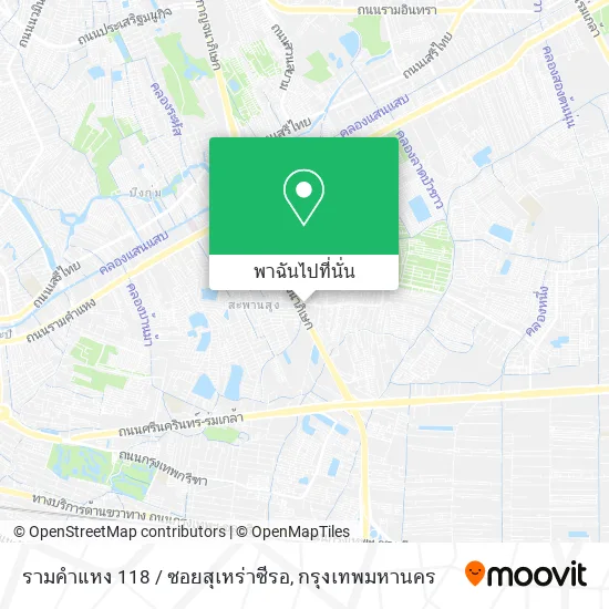 รามคำแหง 118 / ซอยสุเหร่าซีรอ แผนที่