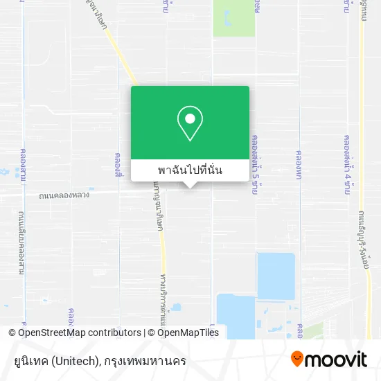 ยูนิเทค (Unitech) แผนที่