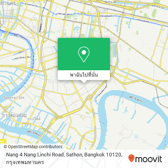 Nang 4 Nang Linchi Road, Sathon, Bangkok 10120 แผนที่