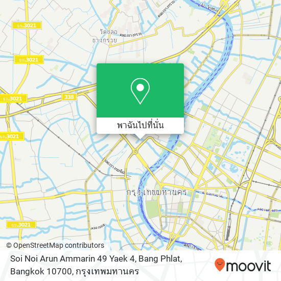 Soi Noi Arun Ammarin 49 Yaek 4, Bang Phlat, Bangkok 10700 แผนที่