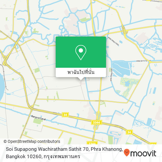 Soi Supapong Wachiratham Sathit 70, Phra Khanong, Bangkok 10260 แผนที่