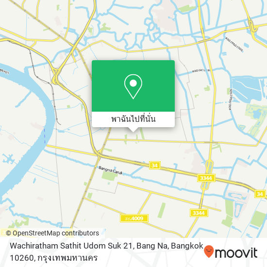 Wachiratham Sathit Udom Suk 21, Bang Na, Bangkok 10260 แผนที่