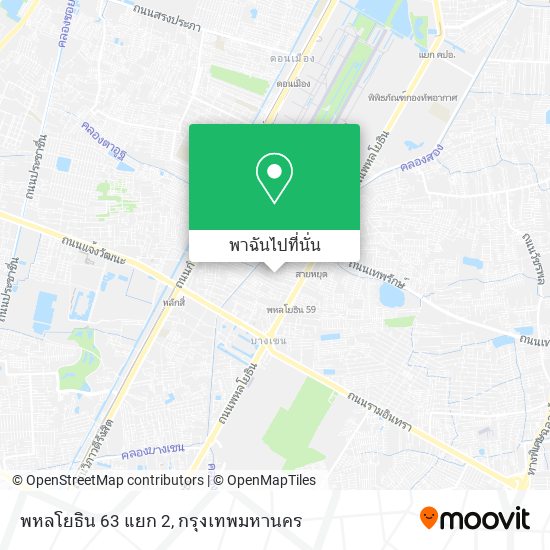 พหลโยธิน 63 แยก 2 แผนที่