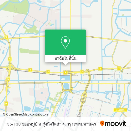 135 / 130 ซอยหมู่บ้านรุ่งกิจวิลล่า 4 แผนที่