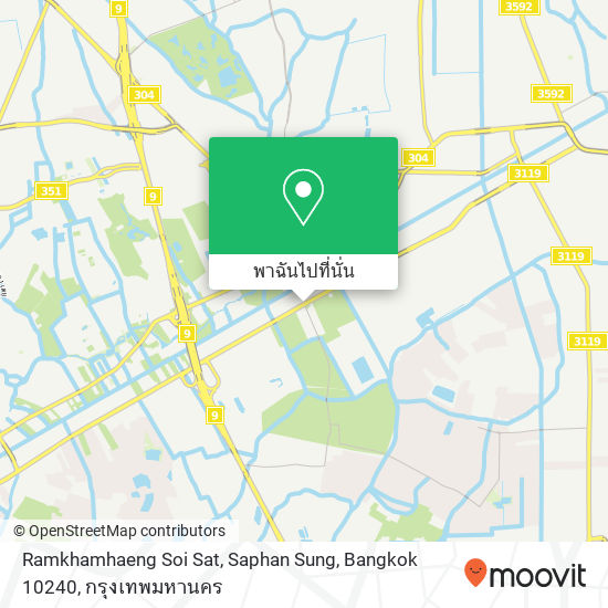 Ramkhamhaeng Soi Sat, Saphan Sung, Bangkok 10240 แผนที่