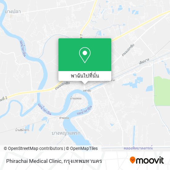 Phirachai Medical Clinic แผนที่