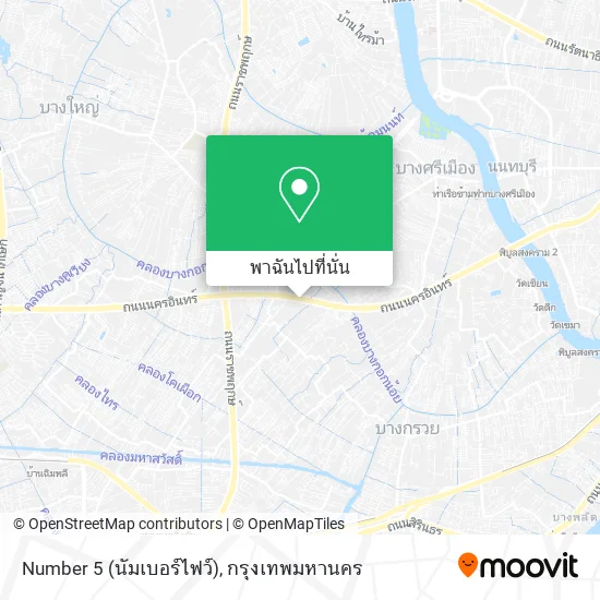 Number 5 (นัมเบอร์ไฟว์) แผนที่