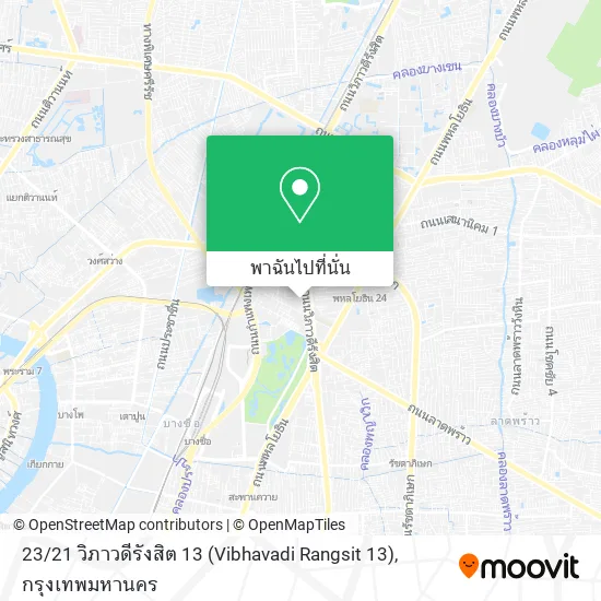 23 / 21 วิภาวดีรังสิต 13 (Vibhavadi Rangsit 13) แผนที่