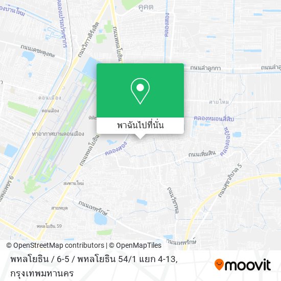 พหลโยธิน / 6-5 / พหลโยธิน 54 / 1 แยก 4-13 แผนที่