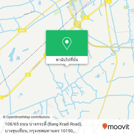 108 / 65 ถนน บางกระดี่ (Bang Kradi Road), บางขุนเทียน, กรุงเทพมหานคร 10150 แผนที่