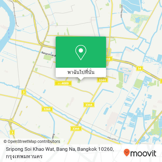 Sripong Soi Khao Wat, Bang Na, Bangkok 10260 แผนที่