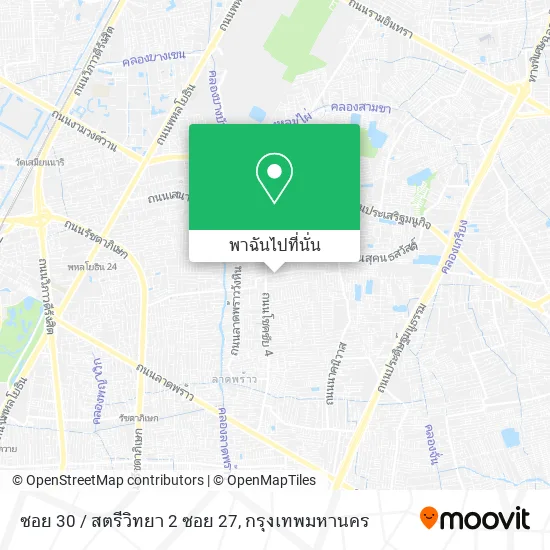 ซอย 30 / สตรีวิทยา 2 ซอย 27 แผนที่