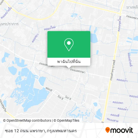 ซอย 12 ถนน แพรกษา แผนที่