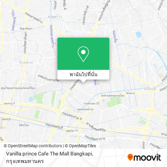 Vanilla prince Cafe The Mall Bangkapi แผนที่