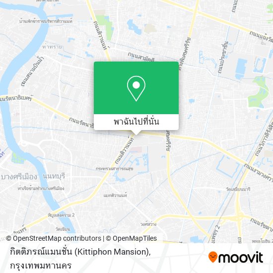 กิตติภรณ์แมนชั่น (Kittiphon Mansion) แผนที่