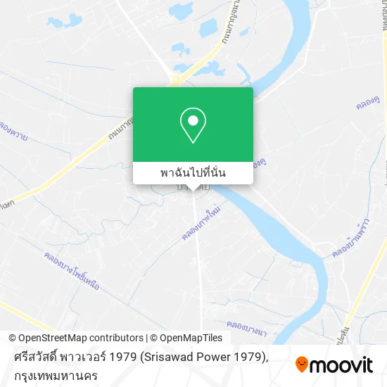 ศรีสวัสดิ์ พาวเวอร์ 1979 (Srisawad Power 1979) แผนที่