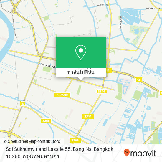 Soi Sukhumvit and Lasalle 55, Bang Na, Bangkok 10260 แผนที่