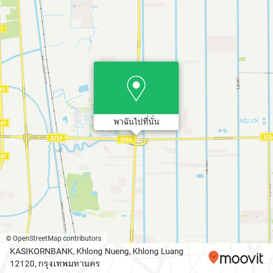KASIKORNBANK, Khlong Nueng, Khlong Luang 12120 แผนที่