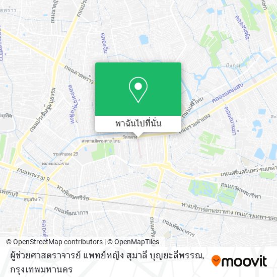 ผู้ช่วยศาสตราจารย์ แพทย์หญิง สุมาลี บุญยะลีพรรณ แผนที่