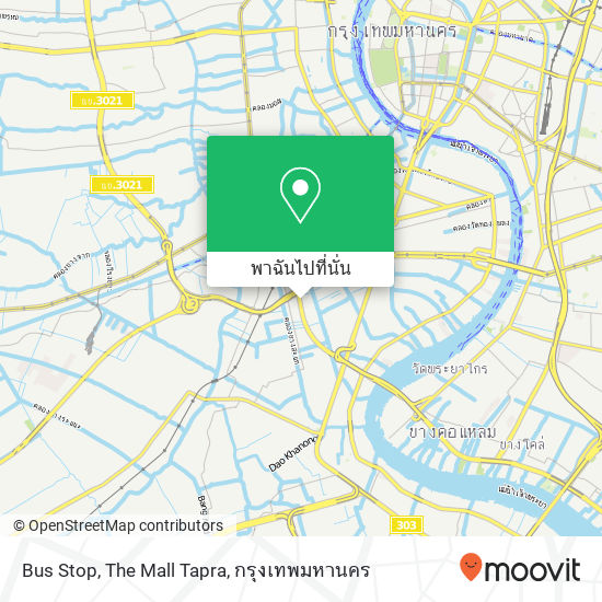 Bus Stop, The Mall Tapra แผนที่