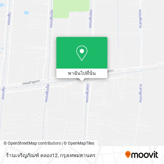 ร้านเจริญภัณฑ์ คลอง12 แผนที่