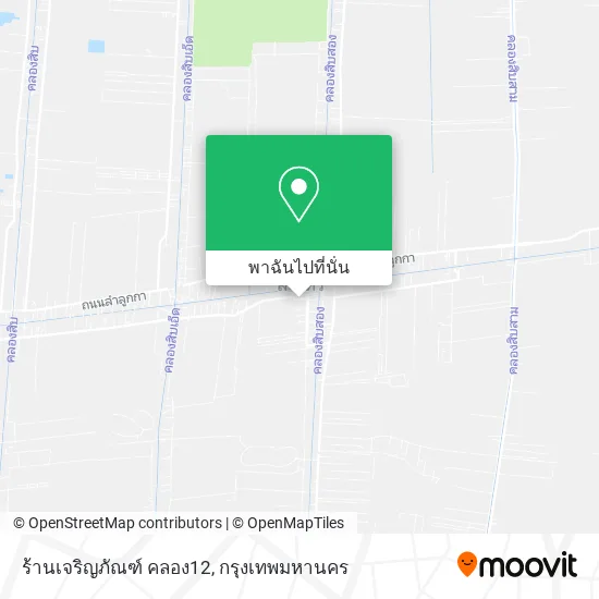 ร้านเจริญภัณฑ์ คลอง12 แผนที่