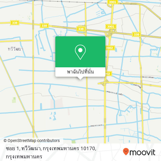 ซอย 1, ทวีวัฒนา, กรุงเทพมหานคร 10170 แผนที่