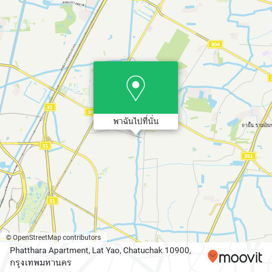 Phatthara Apartment, Lat Yao, Chatuchak 10900 แผนที่