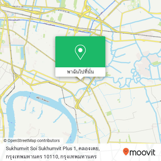 Sukhumvit Soi Sukhumvit Plus 1, คลองเตย, กรุงเทพมหานคร 10110 แผนที่