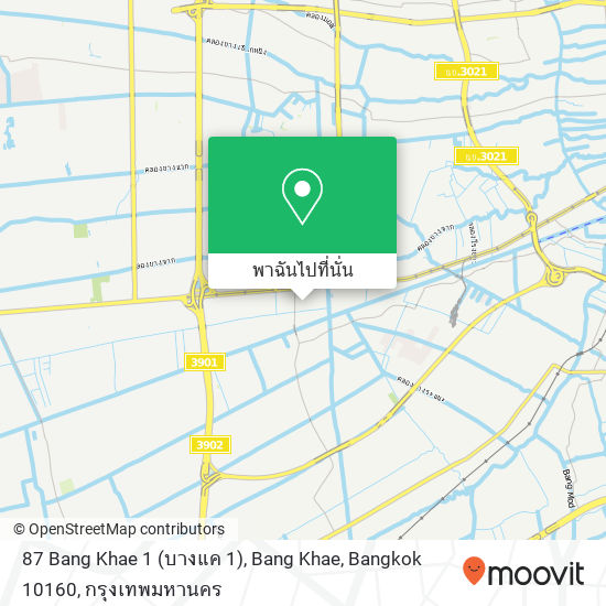 87 Bang Khae 1 (บางแค 1), Bang Khae, Bangkok 10160 แผนที่