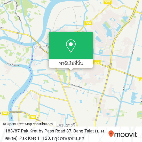 183 / 87 Pak Kret by Pass Road 37, Bang Talat (บางตลาด), Pak Kret 11120 แผนที่