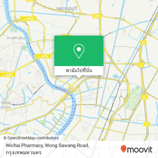 Wichai Pharmacy, Wong Sawang Road แผนที่