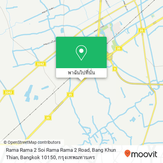 Rama Rama 2 Soi Rama Rama 2 Road, Bang Khun Thian, Bangkok 10150 แผนที่