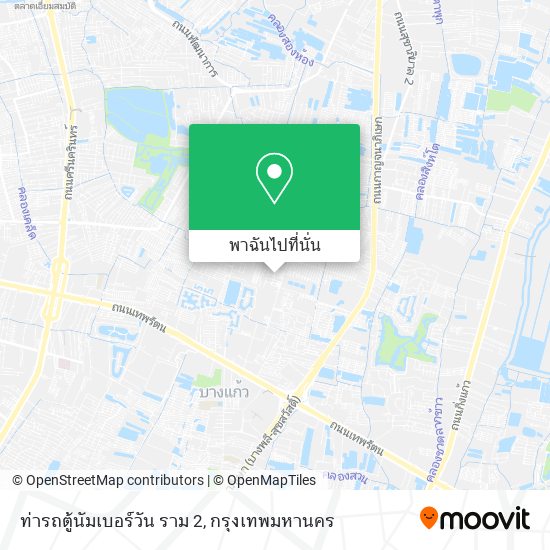 ท่ารถตู้นัมเบอร์วัน ราม 2 แผนที่