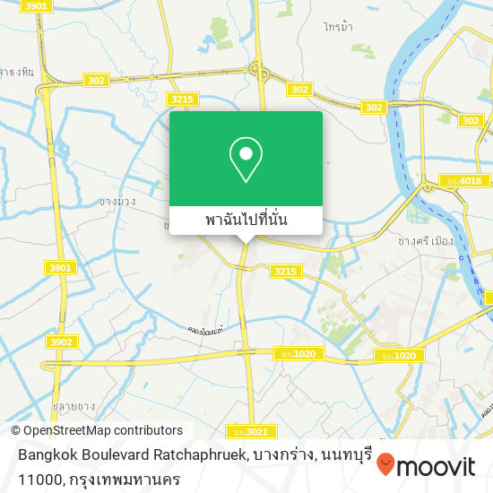 Bangkok Boulevard Ratchaphruek, บางกร่าง, นนทบุรี 11000 แผนที่