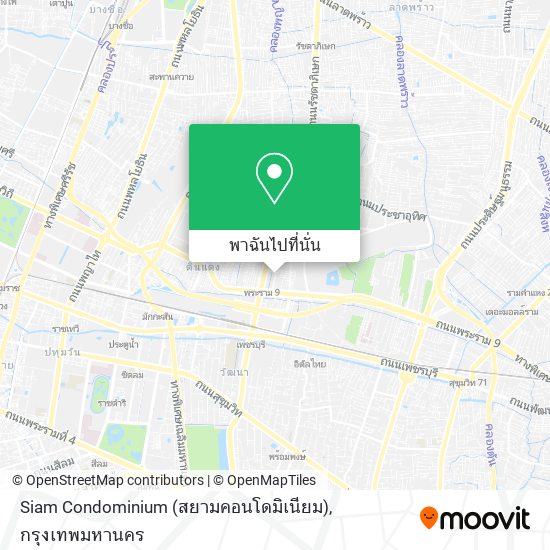 Siam Condominium (สยามคอนโดมิเนียม) แผนที่