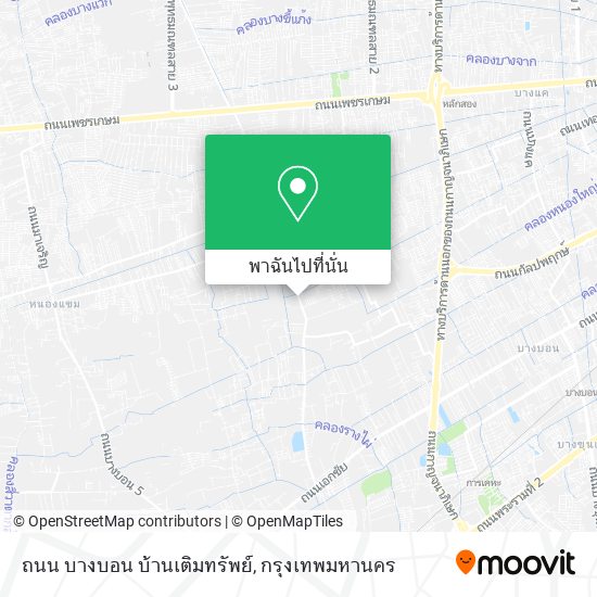 ถนน บางบอน บ้านเติมทรัพย์ แผนที่