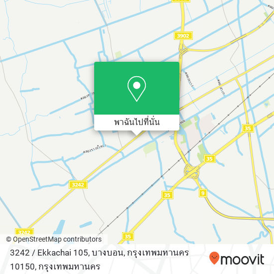 3242 / Ekkachai 105, บางบอน, กรุงเทพมหานคร 10150 แผนที่