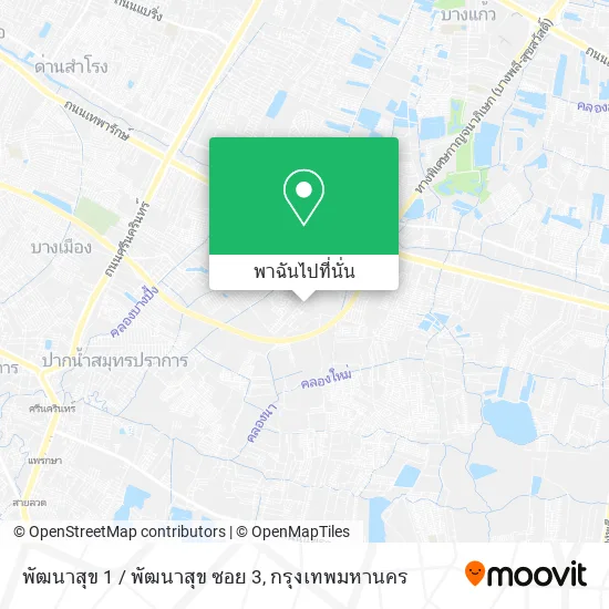 พัฒนาสุข 1 / พัฒนาสุข ซอย 3 แผนที่