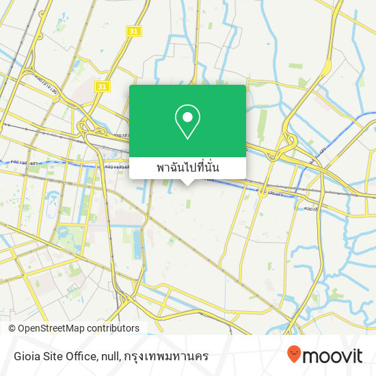 Gioia Site Office, null แผนที่