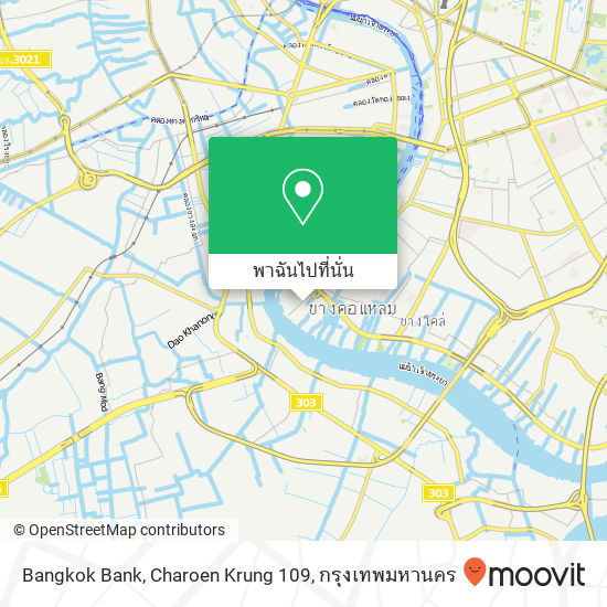 Bangkok Bank, Charoen Krung 109 แผนที่