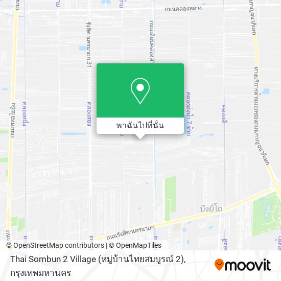 Thai Sombun 2 Village (หมู่บ้านไทยสมบูรณ์ 2) แผนที่